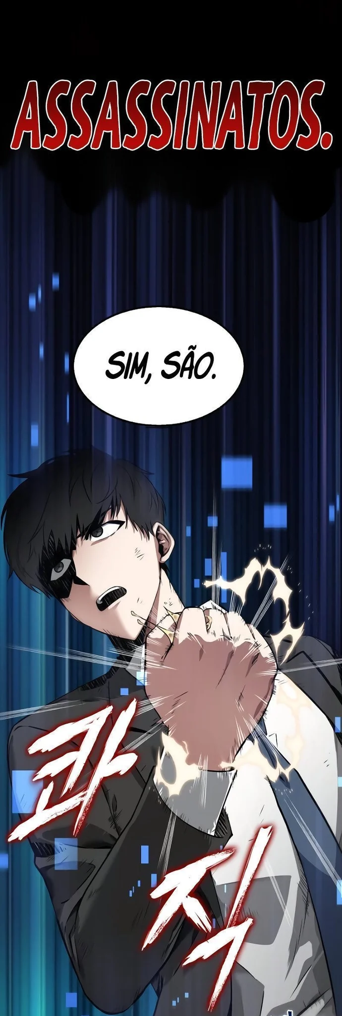 Jeonjijeok Dokja Sijeom Iniciando Serviço Pago Parte 5 第39页