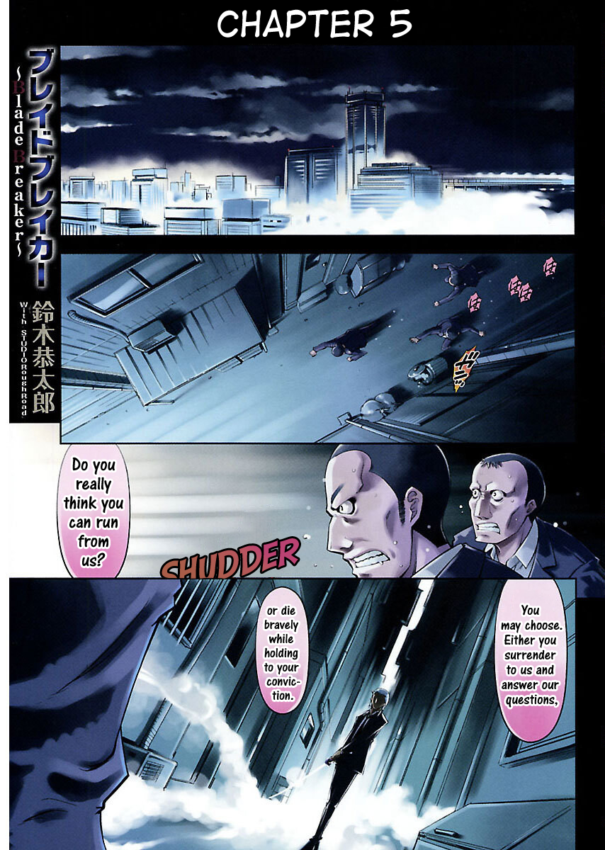 Blade Breaker Vol. 2 Ch. 5 第2页