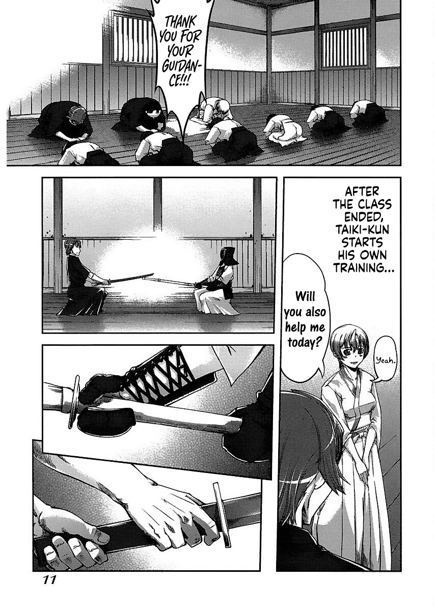 Blade Breaker Vol. 2 Ch. 5 第11页