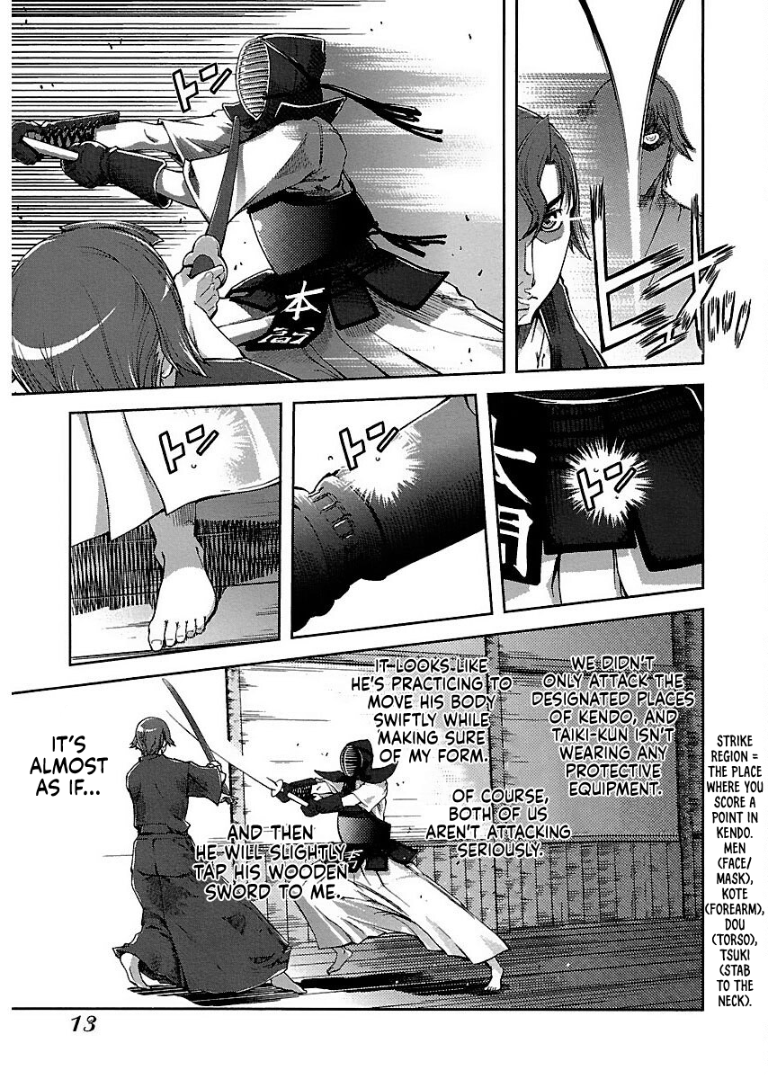 Blade Breaker Vol. 2 Ch. 5 第13页
