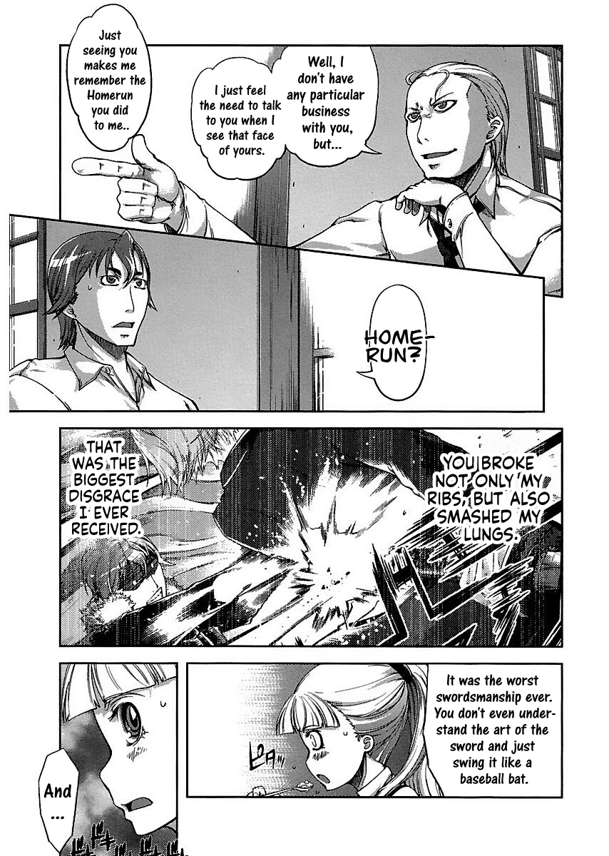 Blade Breaker Vol. 2 Ch. 5 第19页