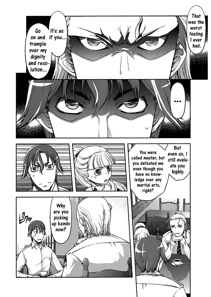 Blade Breaker Vol. 2 Ch. 5 第20页