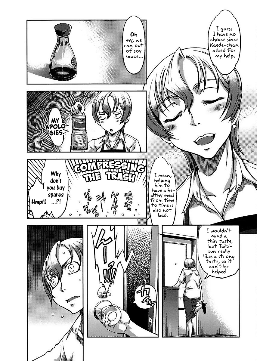 Blade Breaker Vol. 2 Ch. 5 第23页