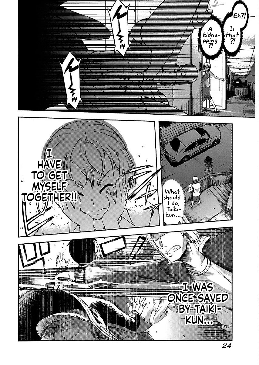 Blade Breaker Vol. 2 Ch. 5 第24页