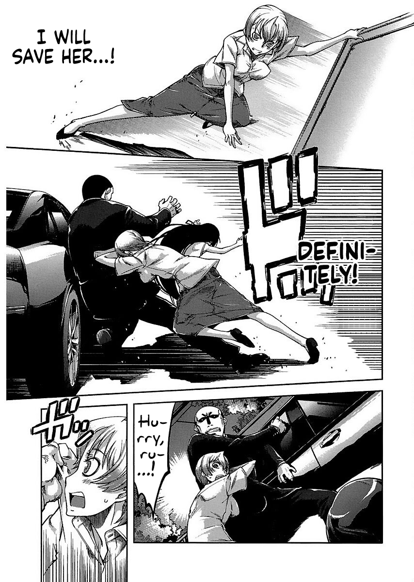 Blade Breaker Vol. 2 Ch. 5 第25页