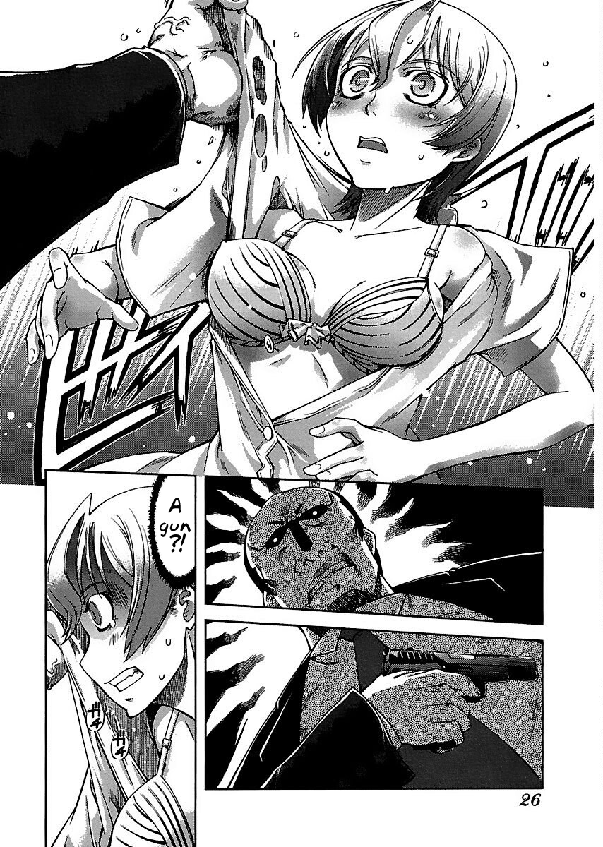 Blade Breaker Vol. 2 Ch. 5 第26页