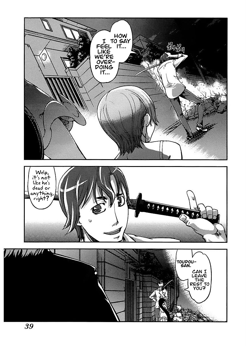 Blade Breaker Vol. 2 Ch. 5 第35页