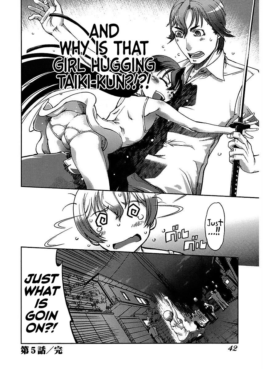 Blade Breaker Vol. 2 Ch. 5 第38页