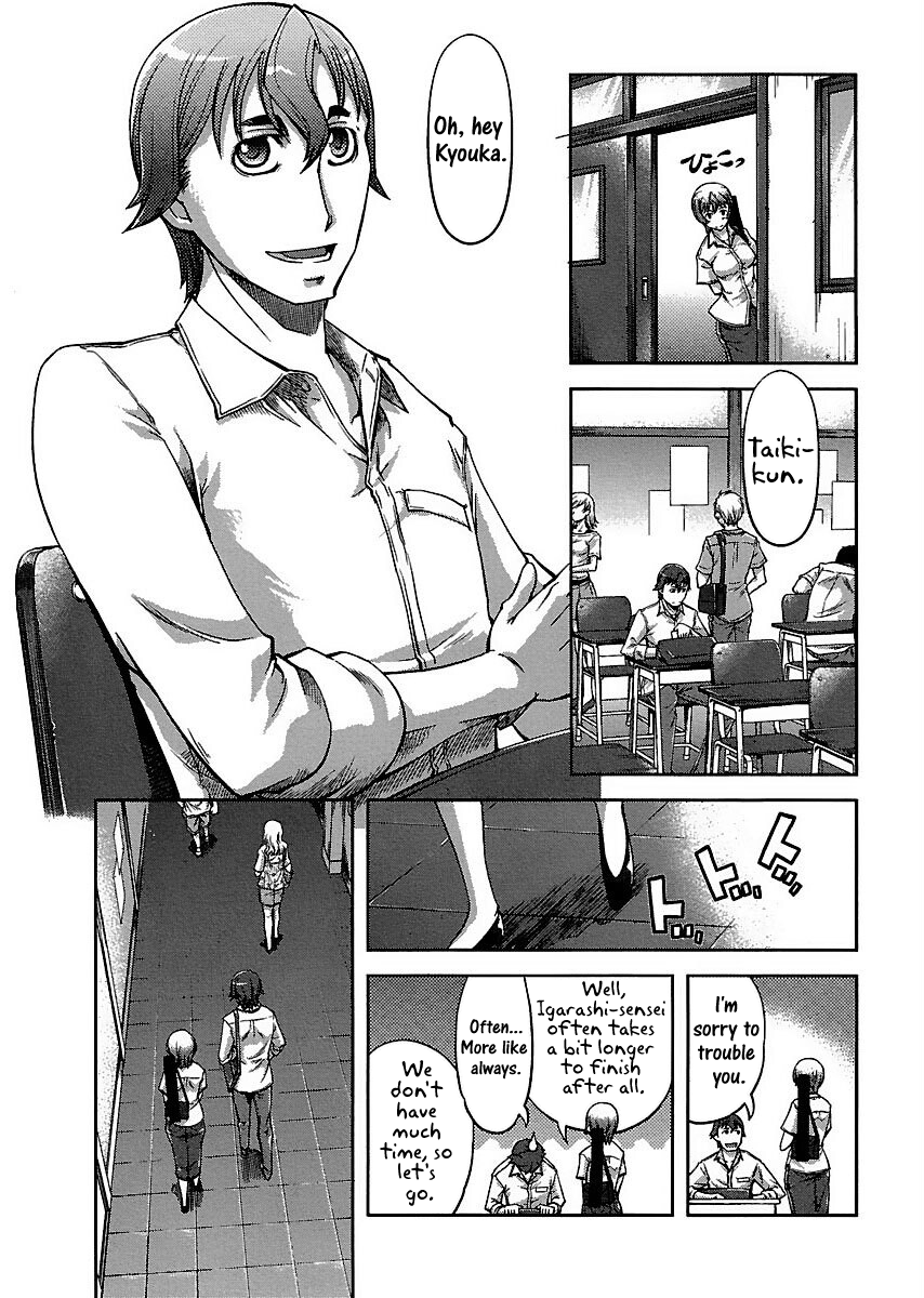 Blade Breaker Vol. 2 Ch. 5 第7页