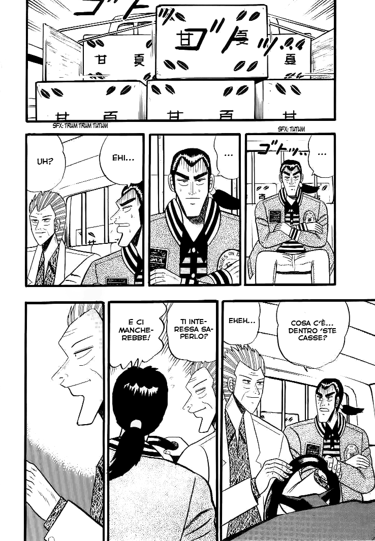 Silver and Gold Vol. 1 Ch. 1 第15页