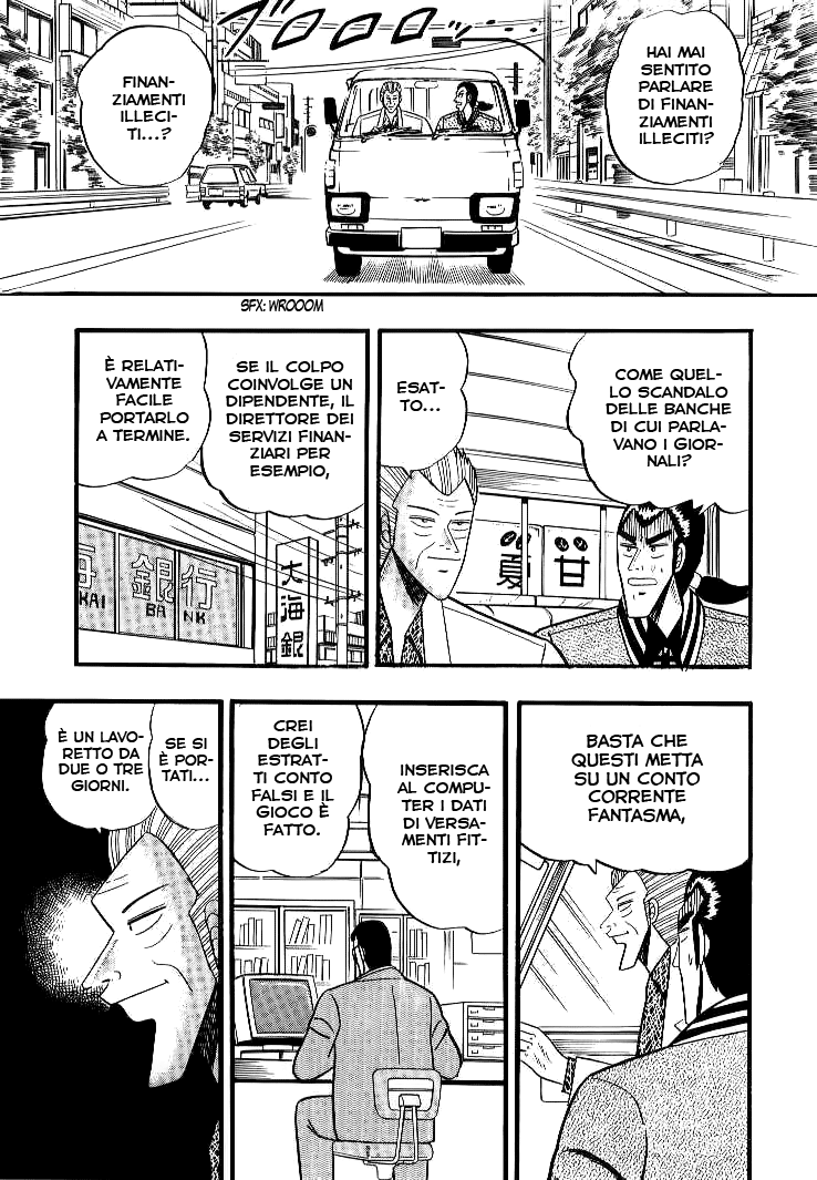 Silver and Gold Vol. 1 Ch. 1 第16页