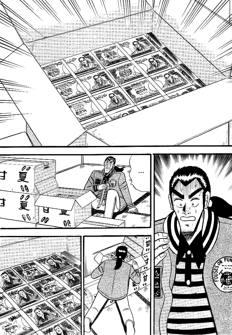 Silver and Gold Vol. 1 Ch. 1 第23页