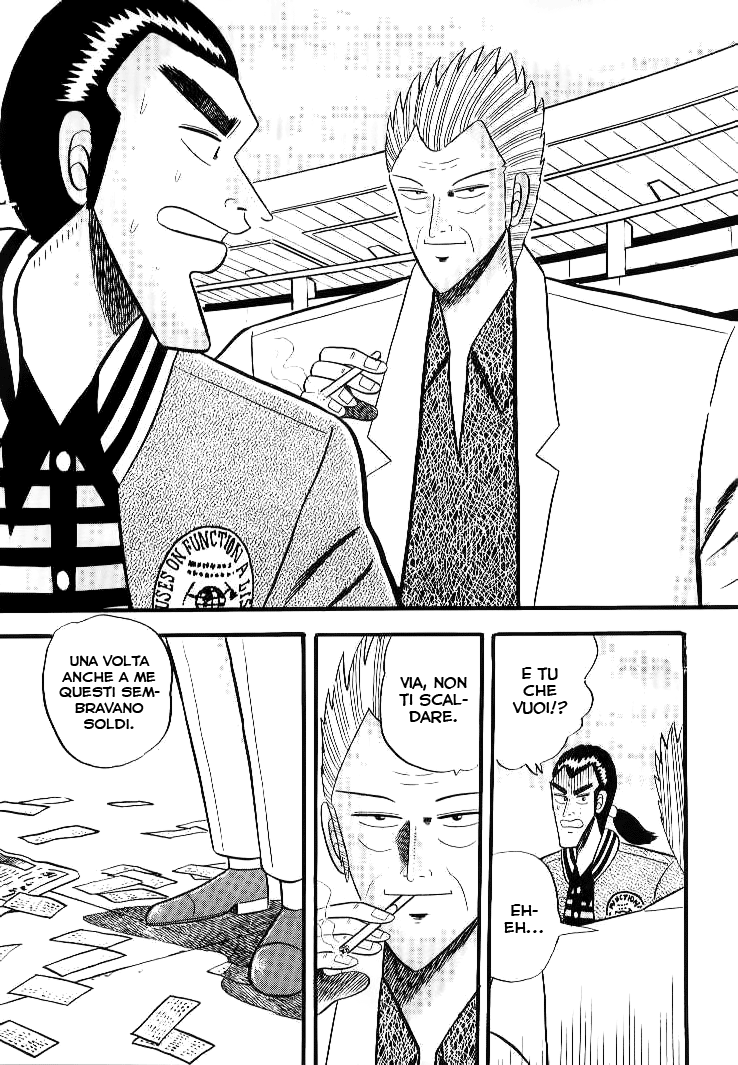 Silver and Gold Vol. 1 Ch. 1 第8页