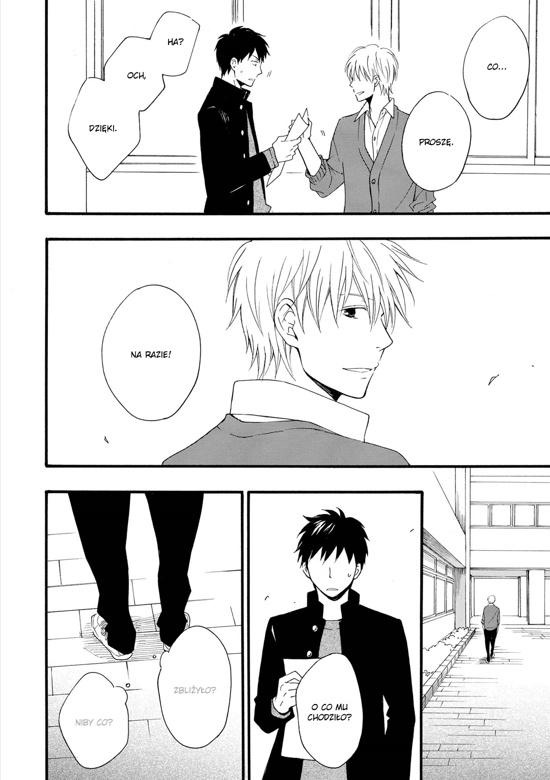 Number Call Vol. 1 Ch. 1 第14页