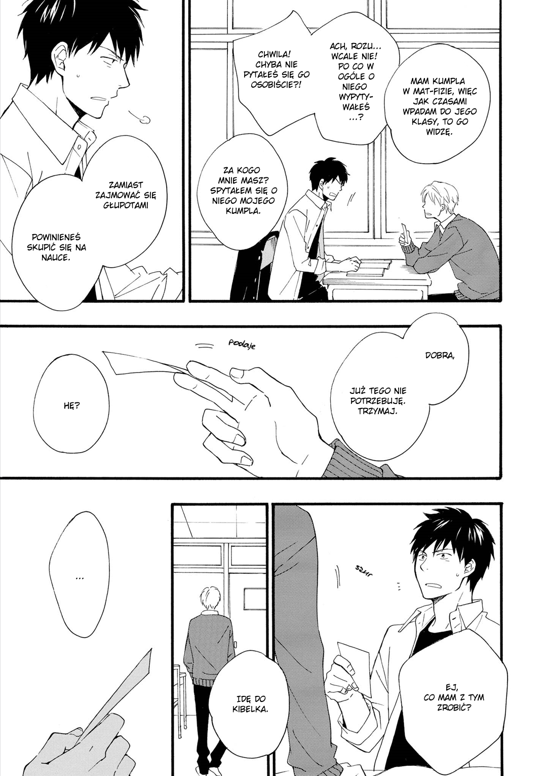 Number Call Vol. 1 Ch. 1 第23页