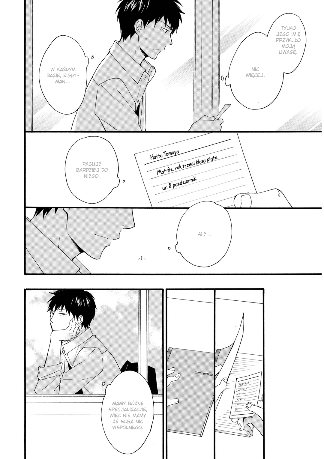 Number Call Vol. 1 Ch. 1 第24页
