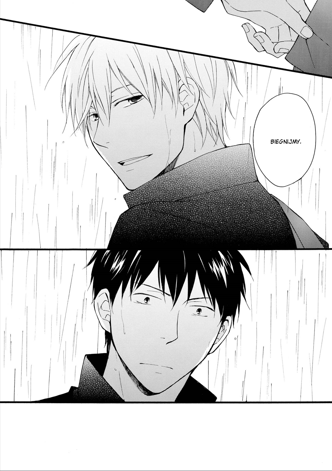 Number Call Vol. 1 Ch. 1 第34页