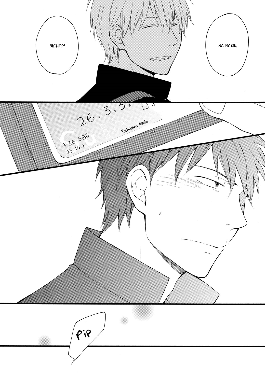 Number Call Vol. 1 Ch. 1 第38页