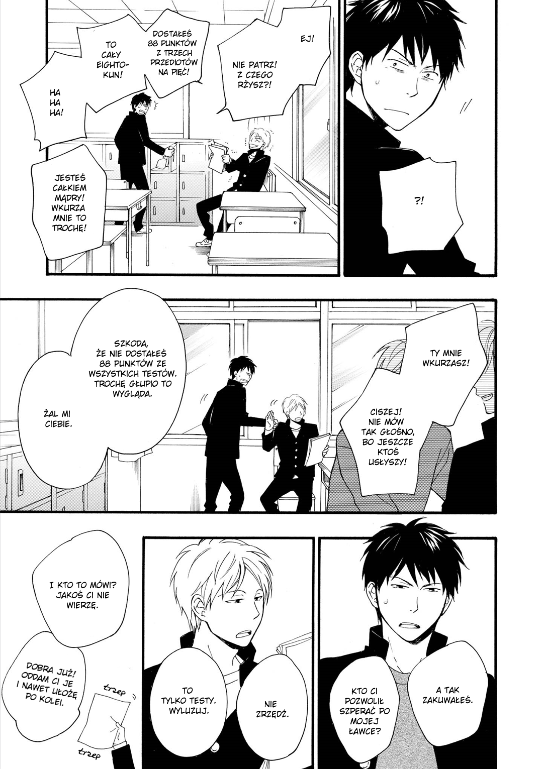 Number Call Vol. 1 Ch. 1 第9页