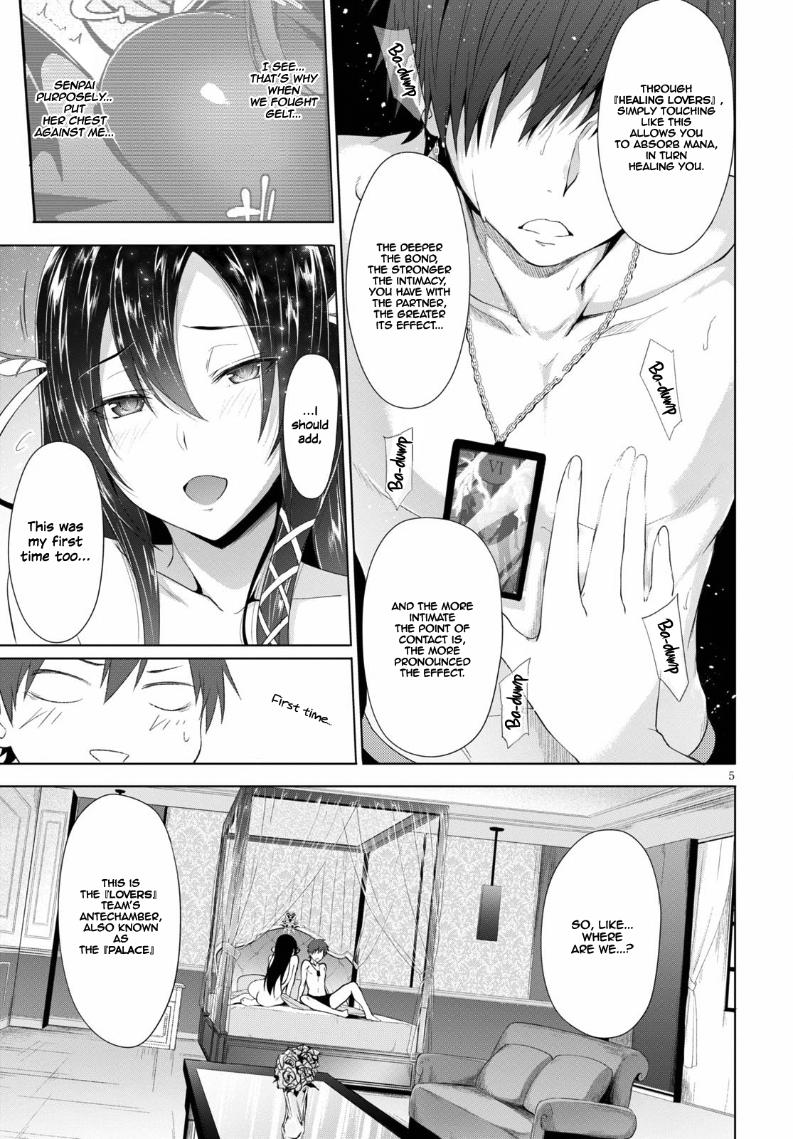 Maou Gakuen no Hangyakusha Healing Lovers 第6页