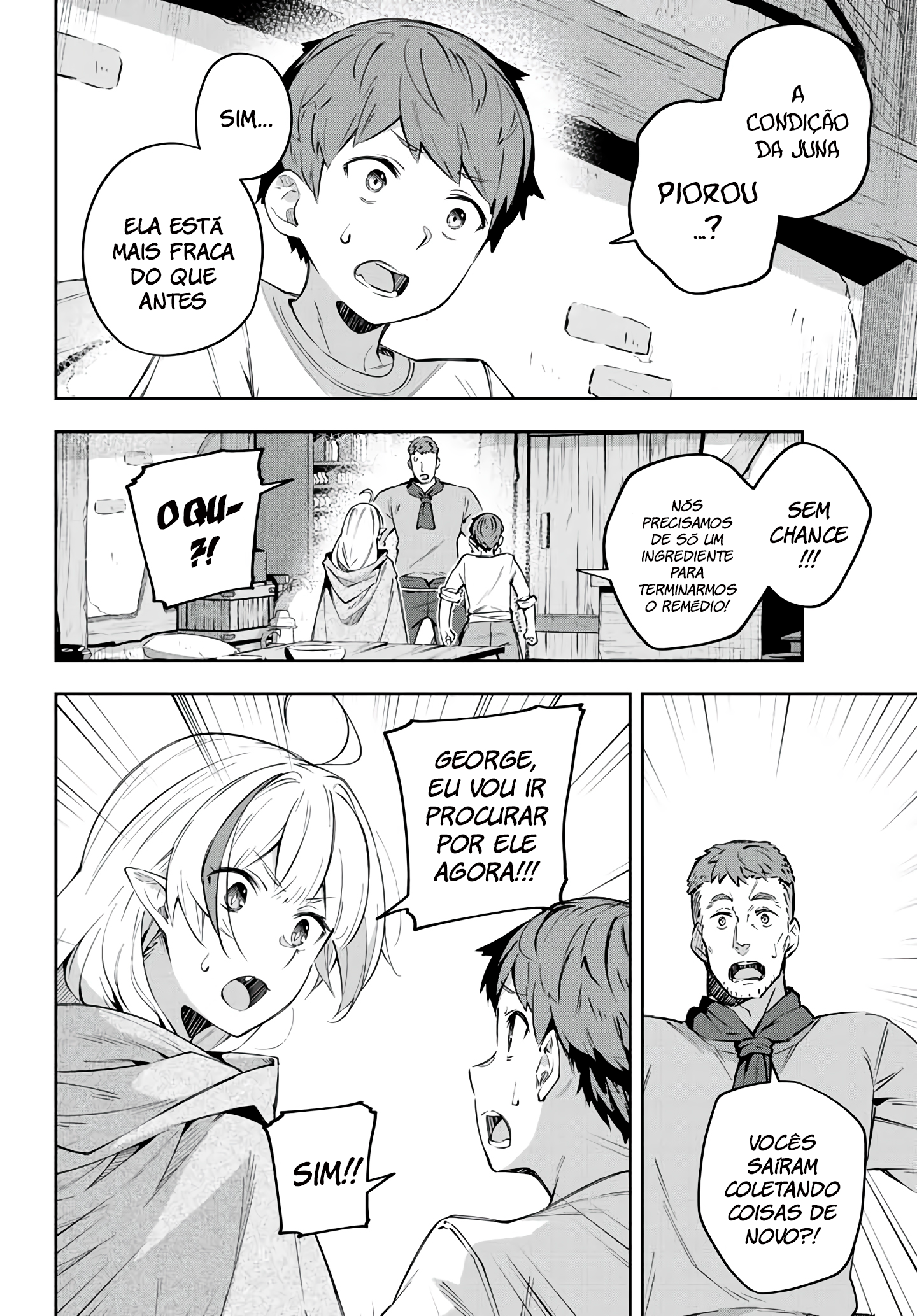 Destiny Unchain Online: Kyuuketsuki Shoujo to Natte, Yagate 'Aka no Maou' to Yobareru You ni Narimashita Vol. 1 Ch. 3 第12页