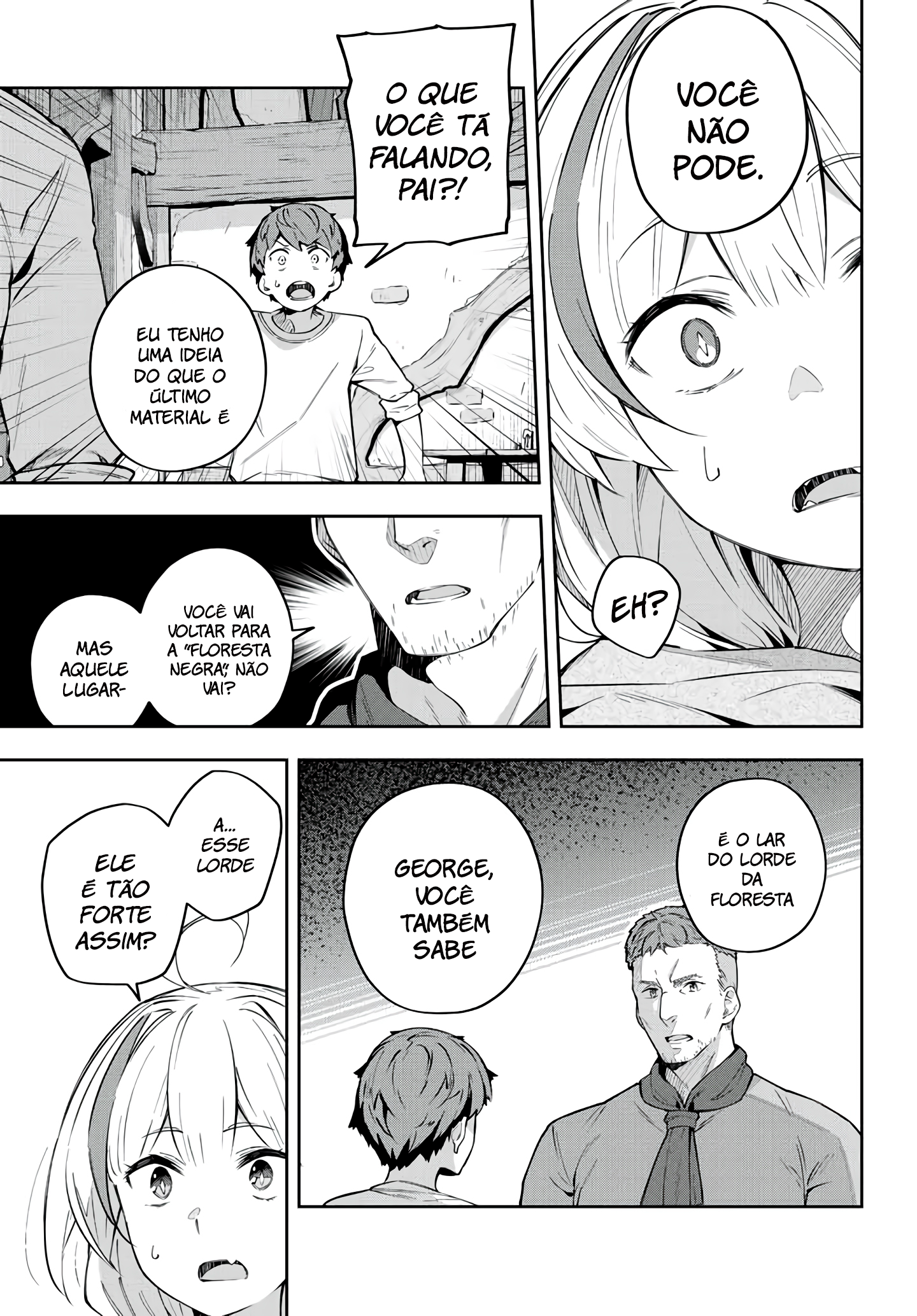 Destiny Unchain Online: Kyuuketsuki Shoujo to Natte, Yagate 'Aka no Maou' to Yobareru You ni Narimashita Vol. 1 Ch. 3 第13页