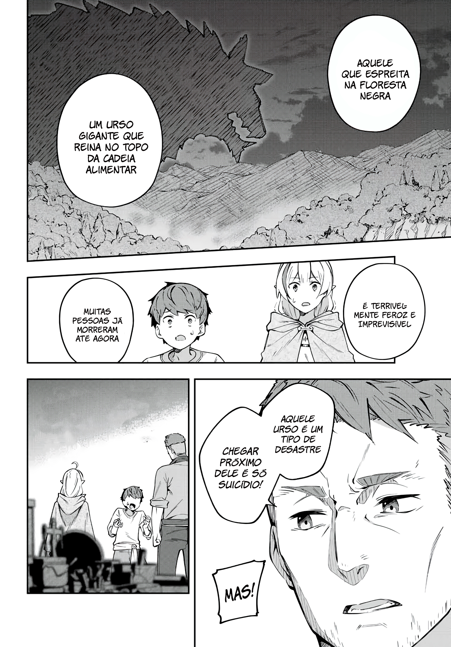 Destiny Unchain Online: Kyuuketsuki Shoujo to Natte, Yagate 'Aka no Maou' to Yobareru You ni Narimashita Vol. 1 Ch. 3 第14页