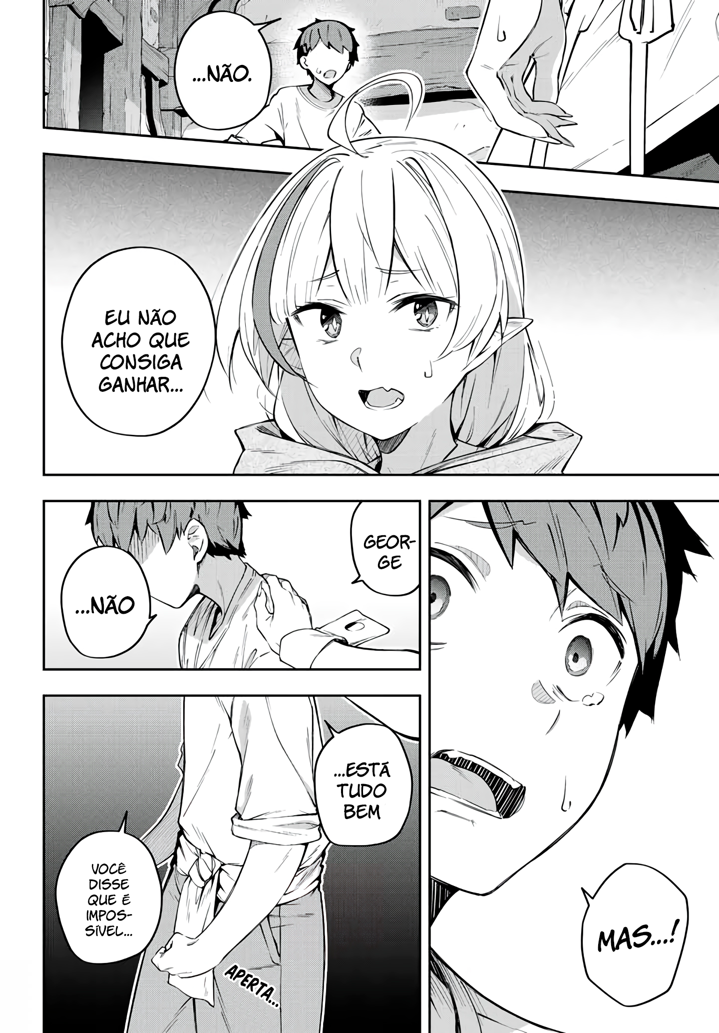 Destiny Unchain Online: Kyuuketsuki Shoujo to Natte, Yagate 'Aka no Maou' to Yobareru You ni Narimashita Vol. 1 Ch. 3 第16页
