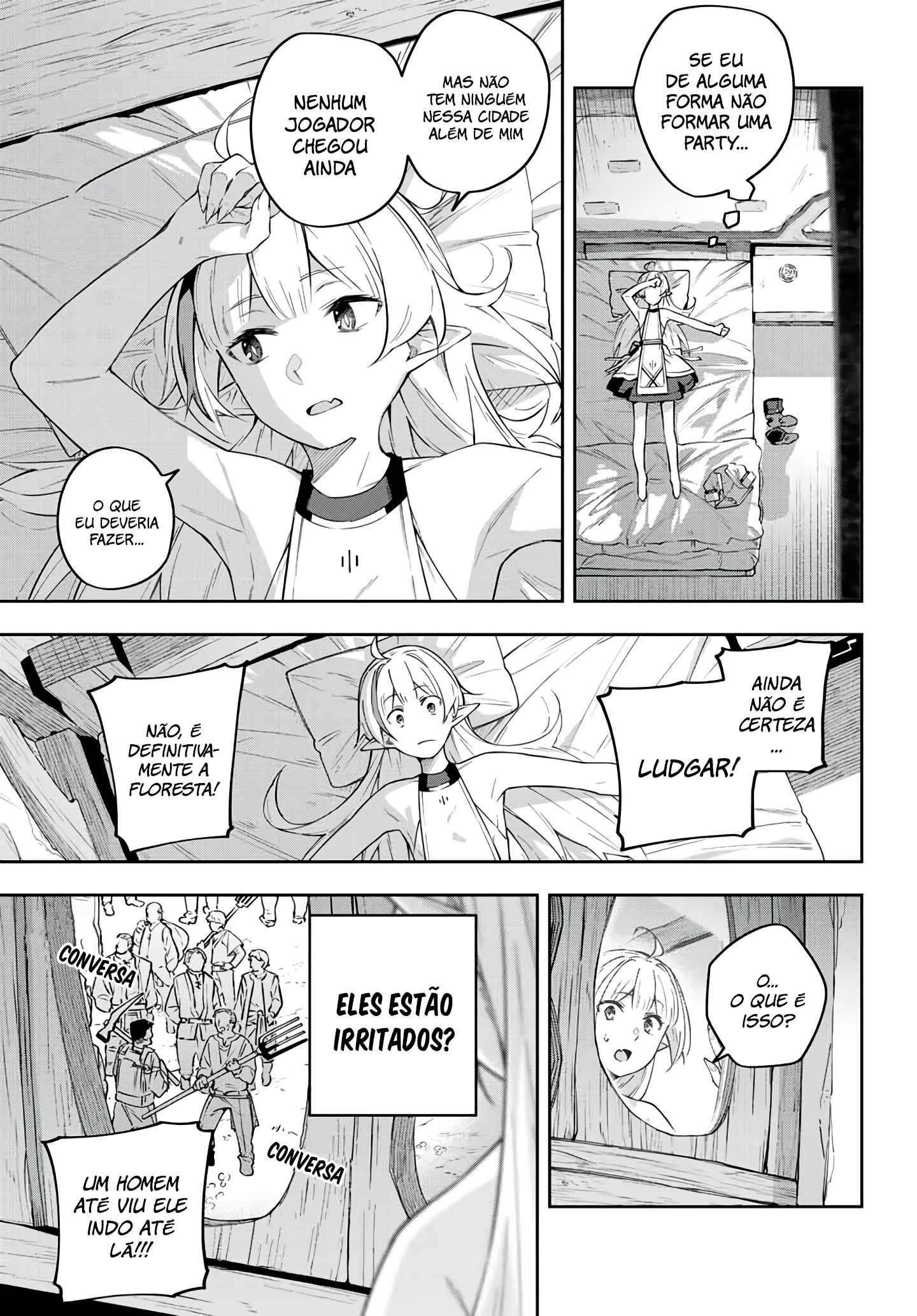 Destiny Unchain Online: Kyuuketsuki Shoujo to Natte, Yagate 'Aka no Maou' to Yobareru You ni Narimashita Vol. 1 Ch. 3 第17页