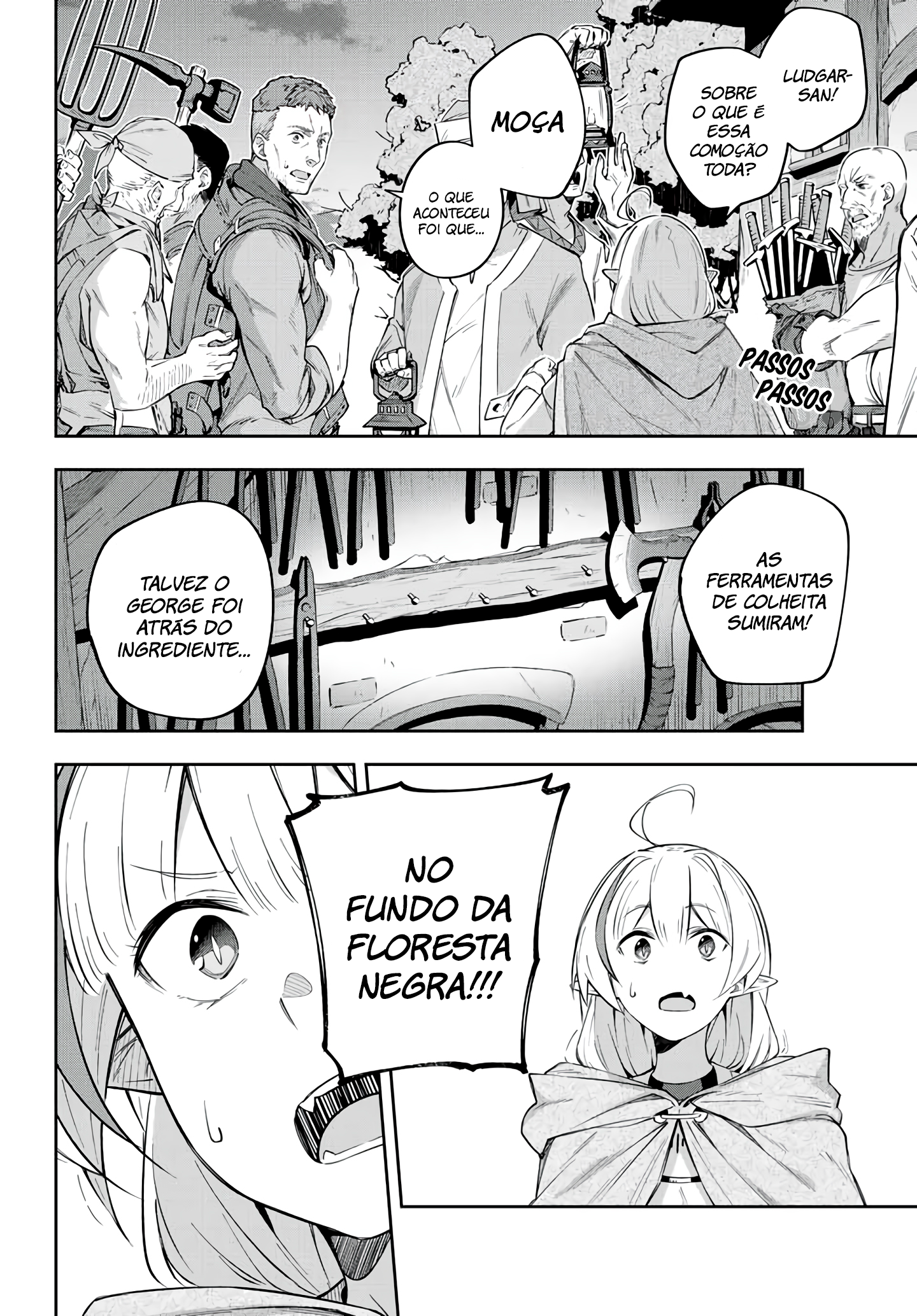 Destiny Unchain Online: Kyuuketsuki Shoujo to Natte, Yagate 'Aka no Maou' to Yobareru You ni Narimashita Vol. 1 Ch. 3 第18页