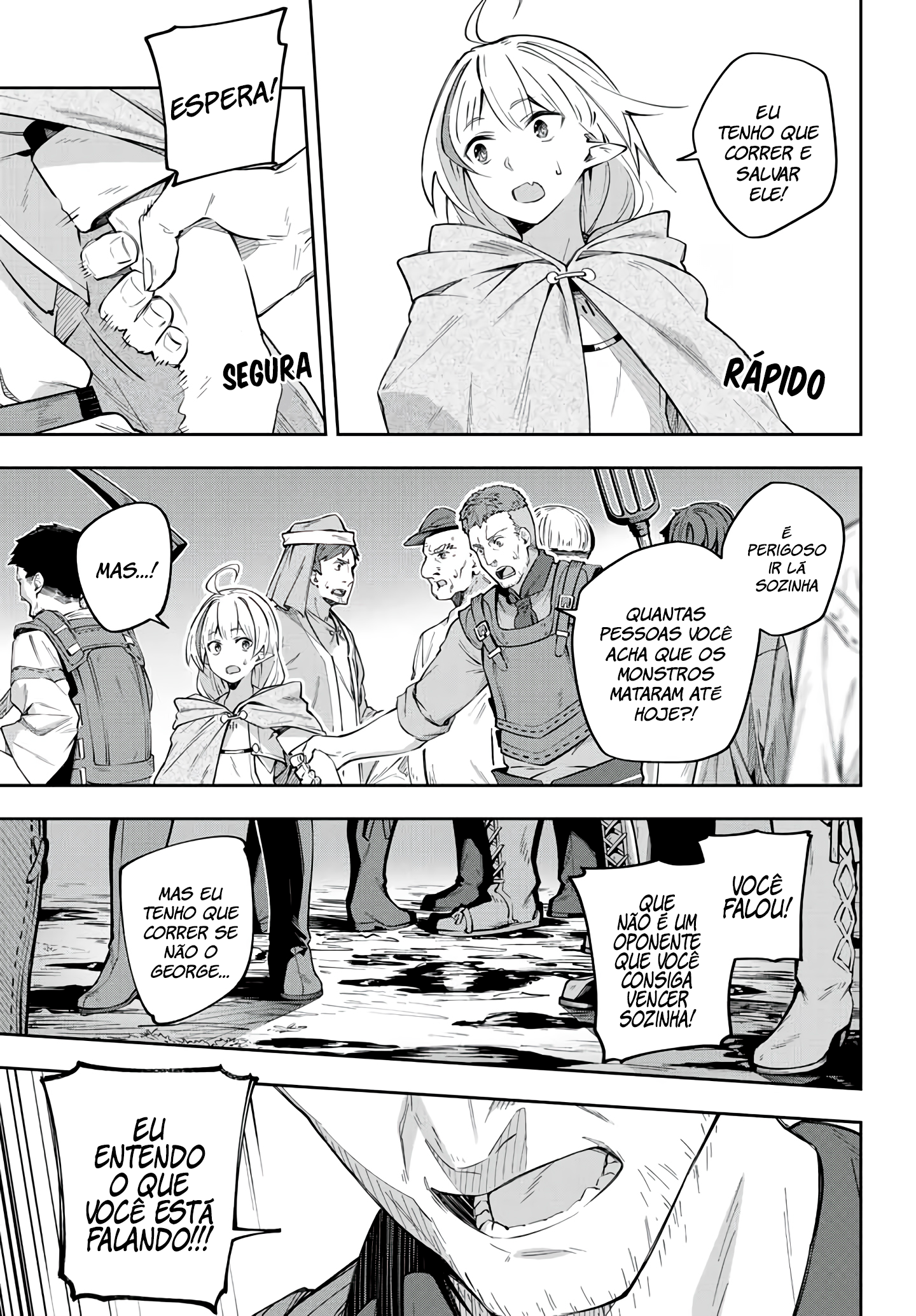 Destiny Unchain Online: Kyuuketsuki Shoujo to Natte, Yagate 'Aka no Maou' to Yobareru You ni Narimashita Vol. 1 Ch. 3 第19页