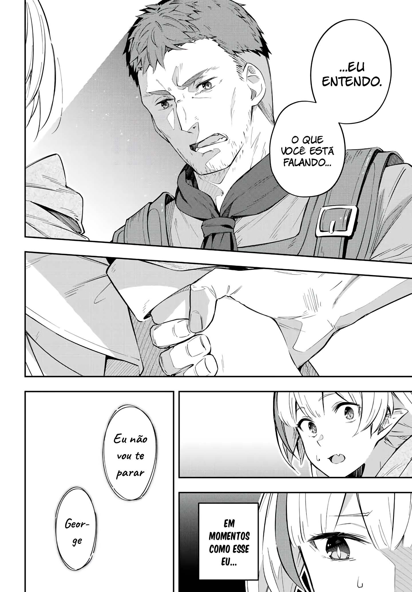 Destiny Unchain Online: Kyuuketsuki Shoujo to Natte, Yagate 'Aka no Maou' to Yobareru You ni Narimashita Vol. 1 Ch. 3 第20页