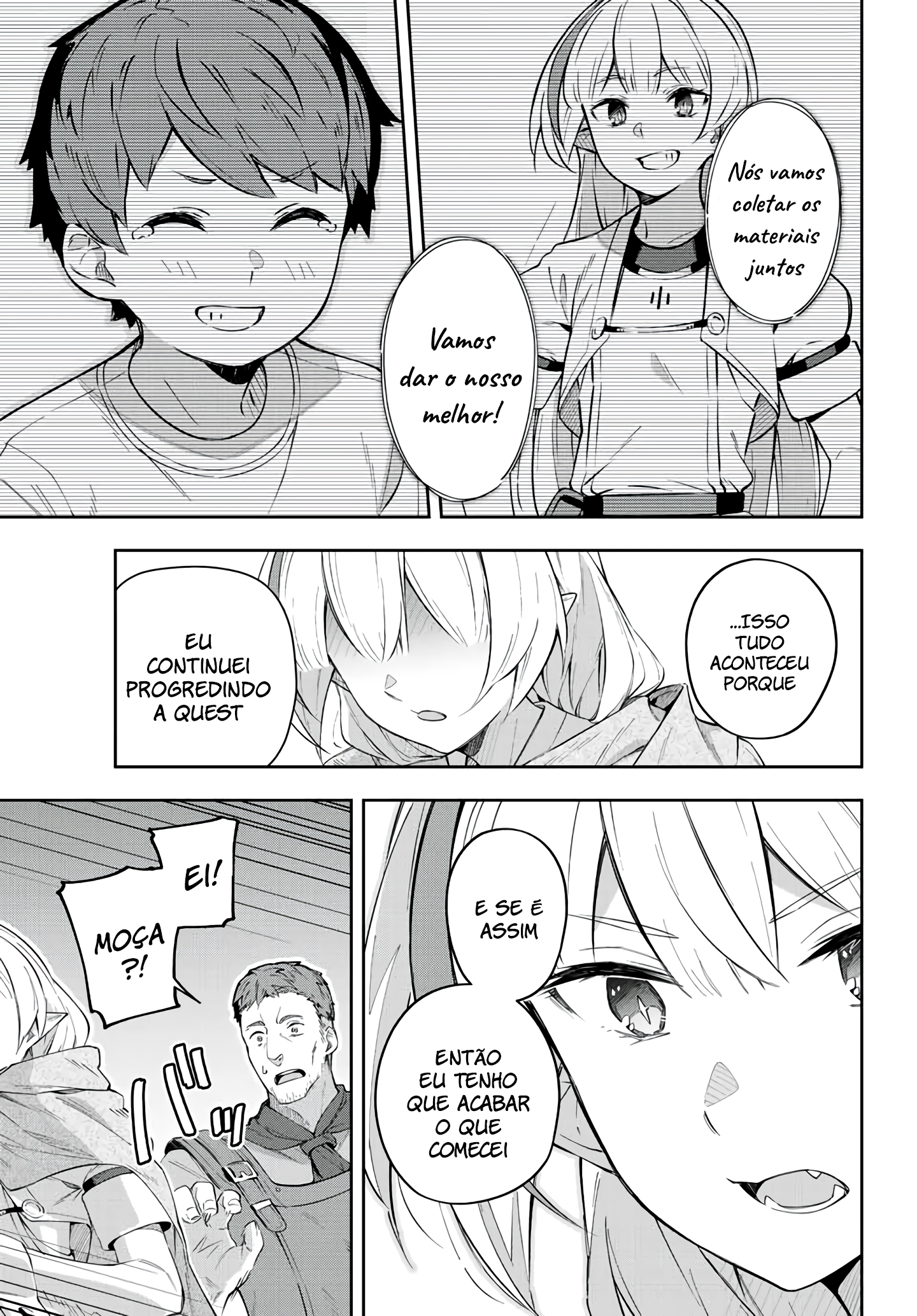 Destiny Unchain Online: Kyuuketsuki Shoujo to Natte, Yagate 'Aka no Maou' to Yobareru You ni Narimashita Vol. 1 Ch. 3 第21页