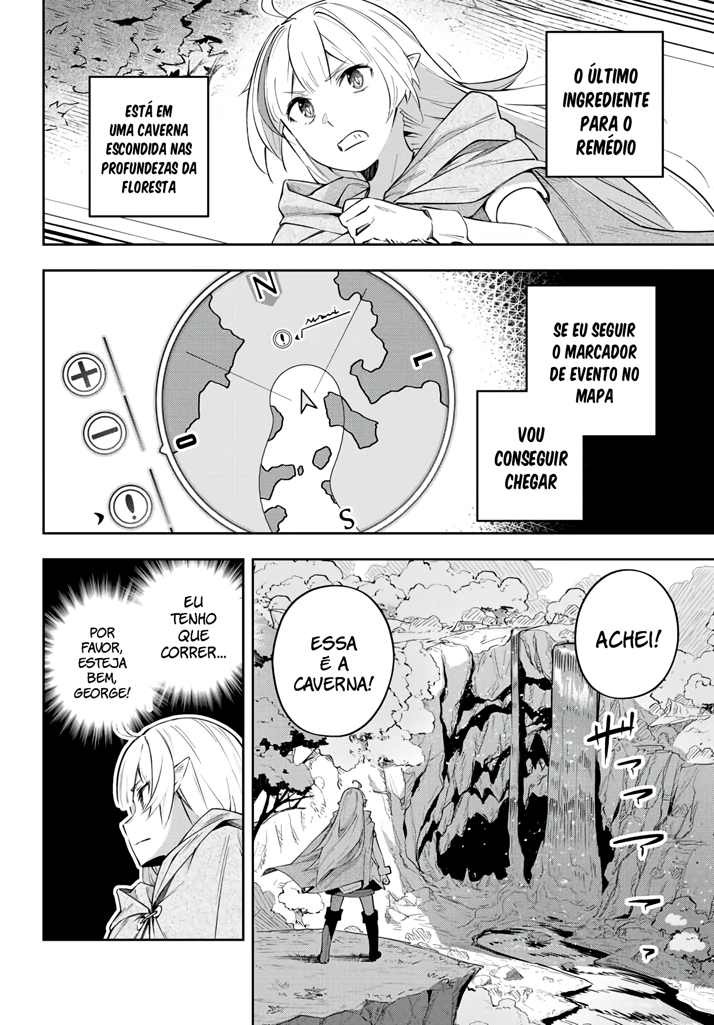 Destiny Unchain Online: Kyuuketsuki Shoujo to Natte, Yagate 'Aka no Maou' to Yobareru You ni Narimashita Vol. 1 Ch. 3 第22页