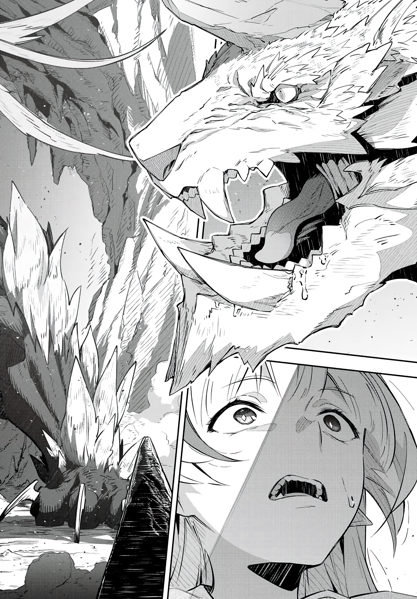 Destiny Unchain Online: Kyuuketsuki Shoujo to Natte, Yagate 'Aka no Maou' to Yobareru You ni Narimashita Vol. 1 Ch. 3 第28页