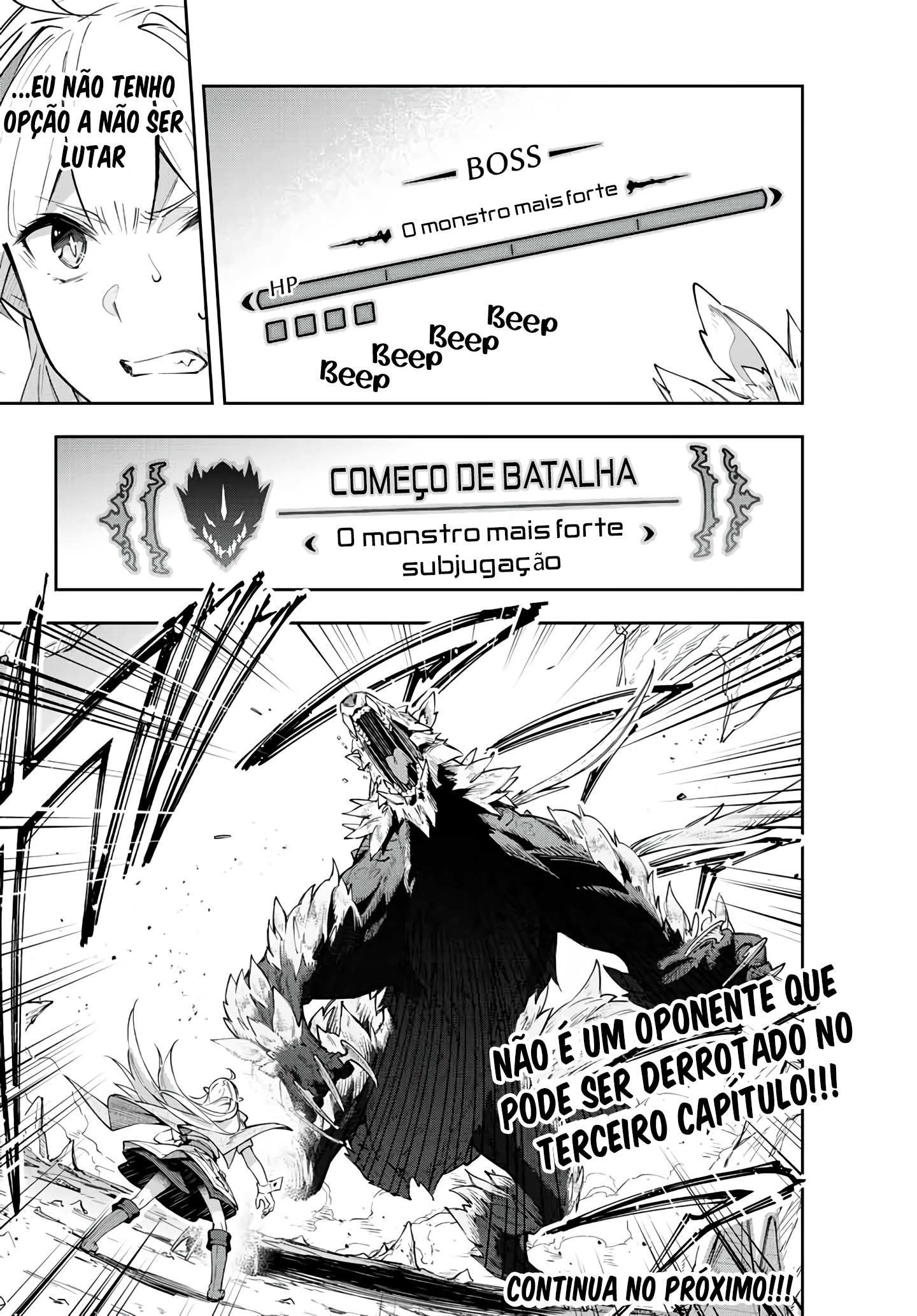 Destiny Unchain Online: Kyuuketsuki Shoujo to Natte, Yagate 'Aka no Maou' to Yobareru You ni Narimashita Vol. 1 Ch. 3 第30页