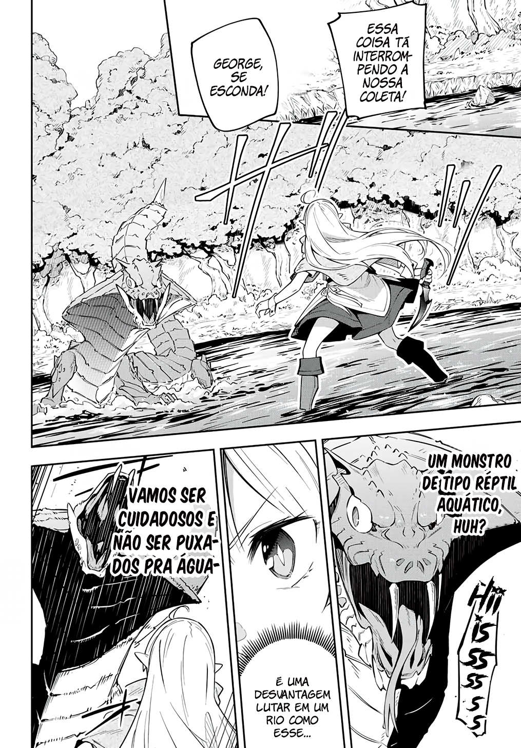 Destiny Unchain Online: Kyuuketsuki Shoujo to Natte, Yagate 'Aka no Maou' to Yobareru You ni Narimashita Vol. 1 Ch. 3 第4页