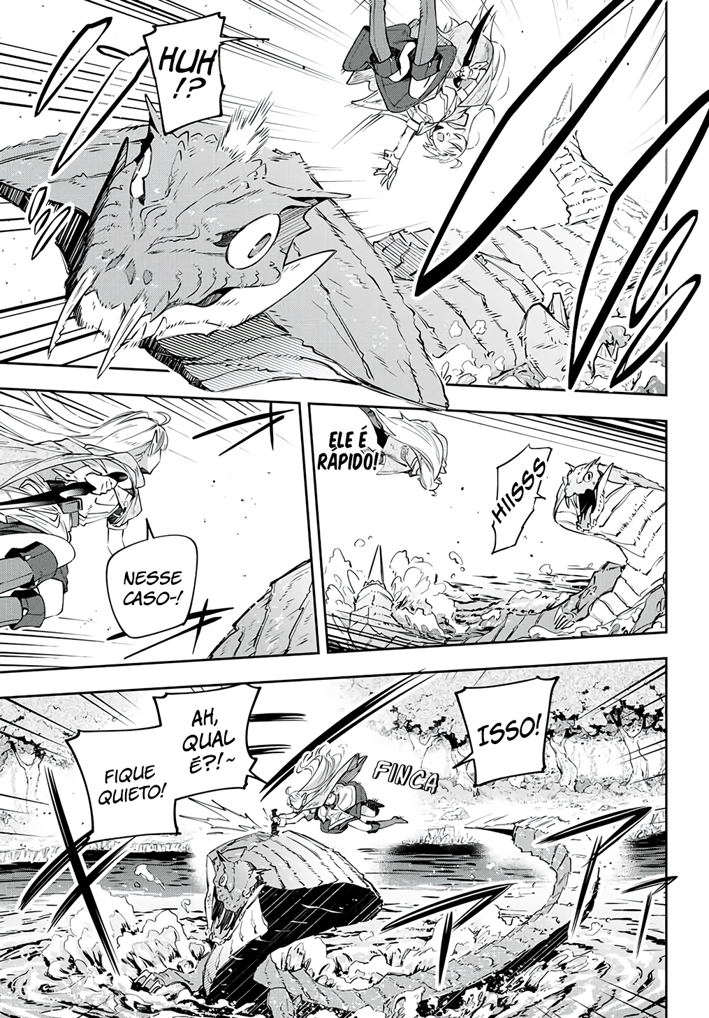 Destiny Unchain Online: Kyuuketsuki Shoujo to Natte, Yagate 'Aka no Maou' to Yobareru You ni Narimashita Vol. 1 Ch. 3 第5页