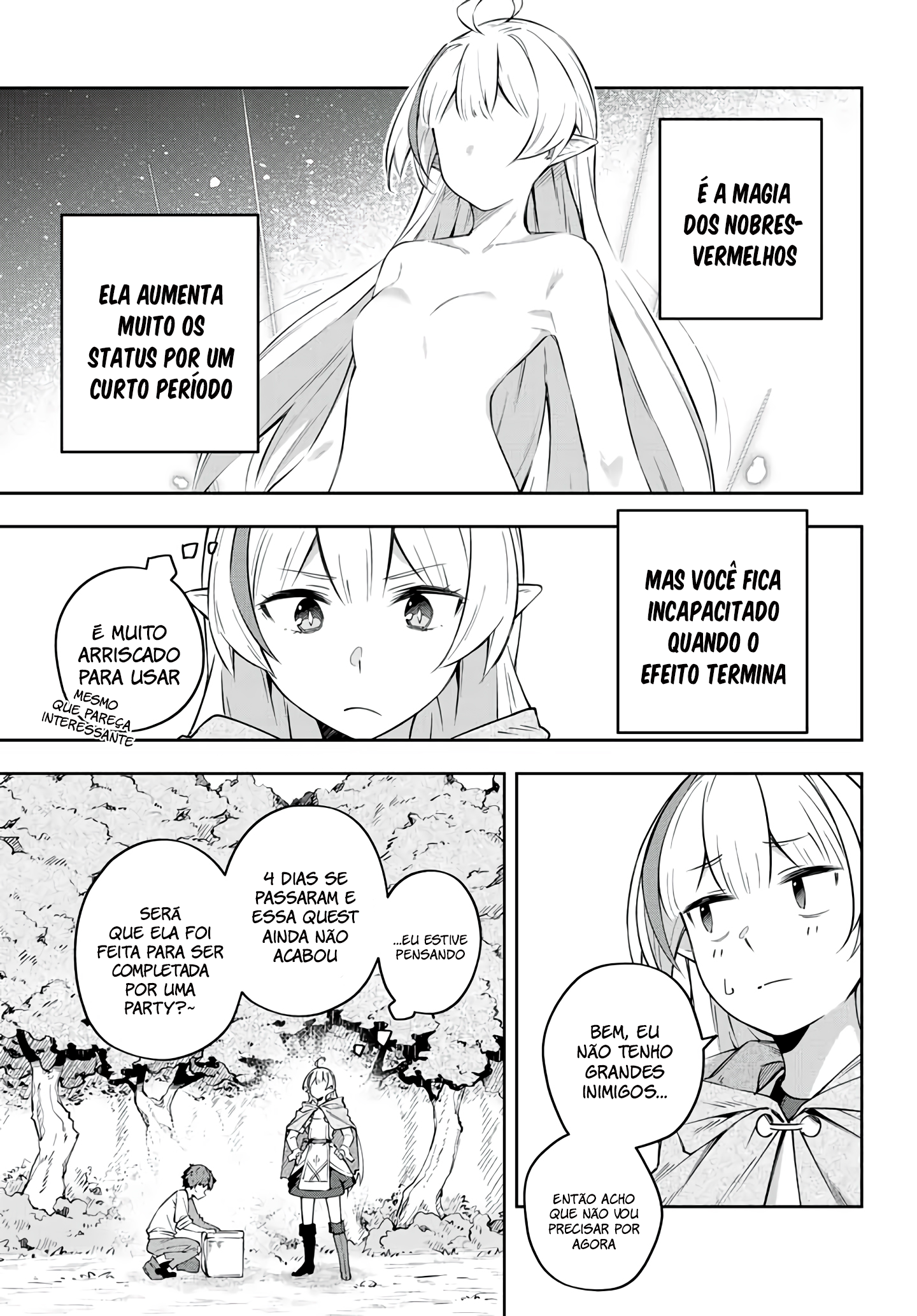 Destiny Unchain Online: Kyuuketsuki Shoujo to Natte, Yagate 'Aka no Maou' to Yobareru You ni Narimashita Vol. 1 Ch. 3 第9页