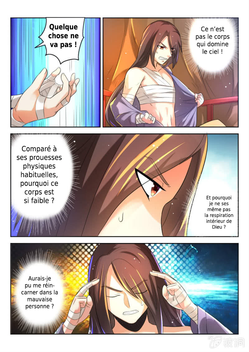 Peerless Heavenly Emperor Le Dieu de la réincarnation 第7页