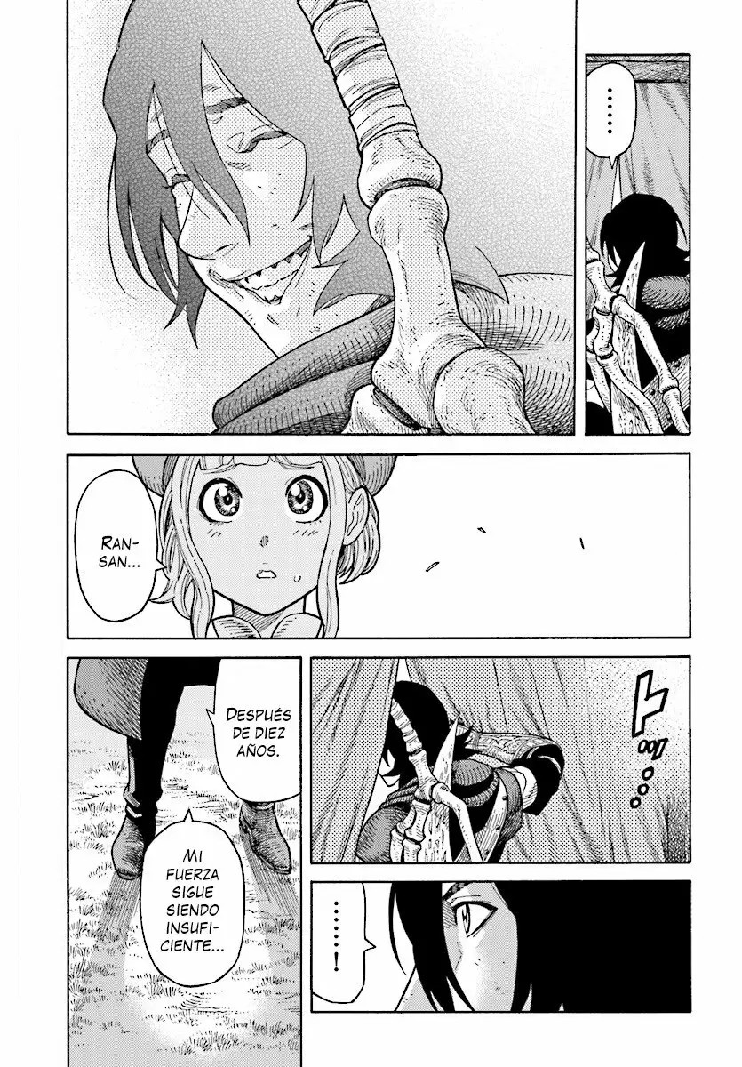 Kegare no Uta Vol. 1 Ch. 3 第45页