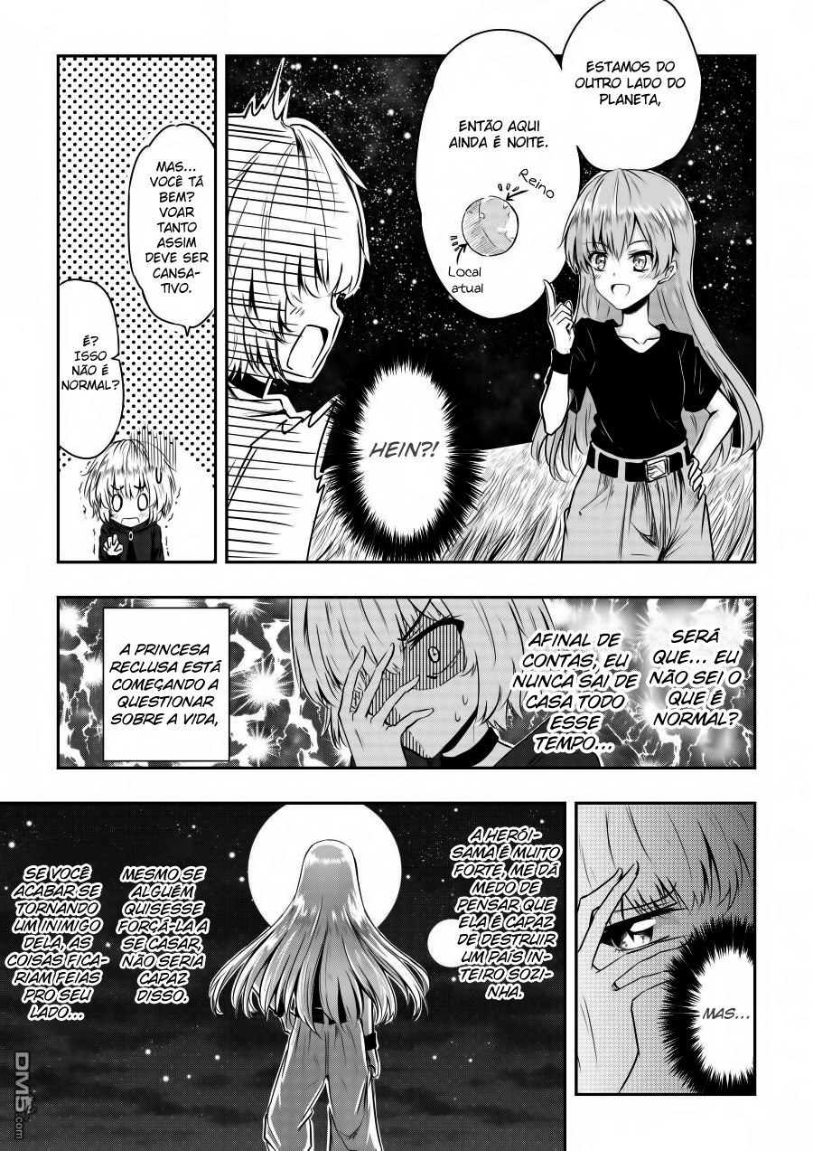Hero's Marriage Ch. 4 第3页