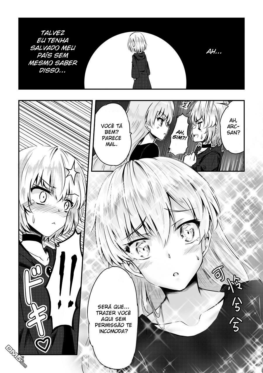 Hero's Marriage Ch. 4 第4页