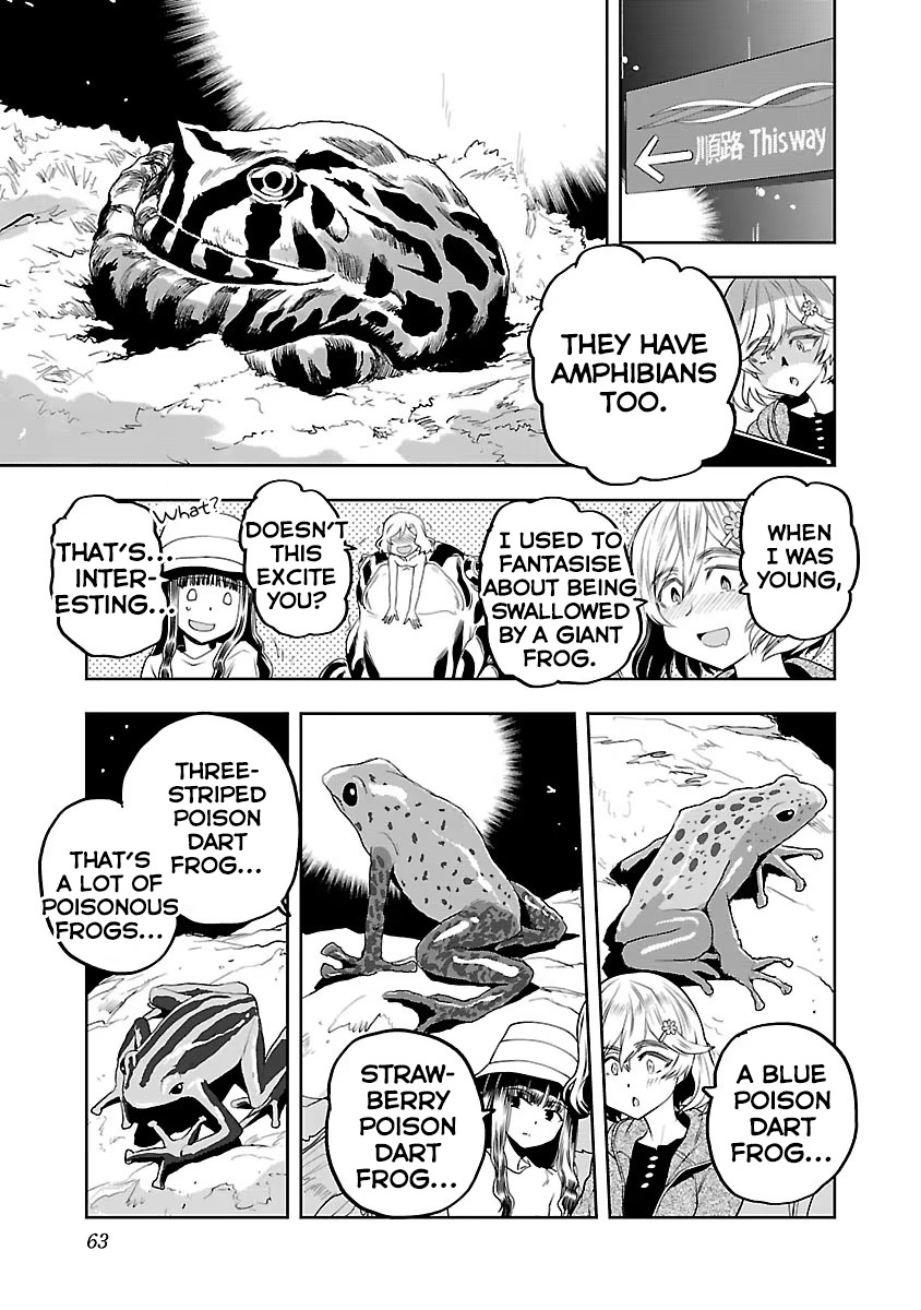 Haruka Reset I Want to Sleep at the Bottom of the Sea 第11页