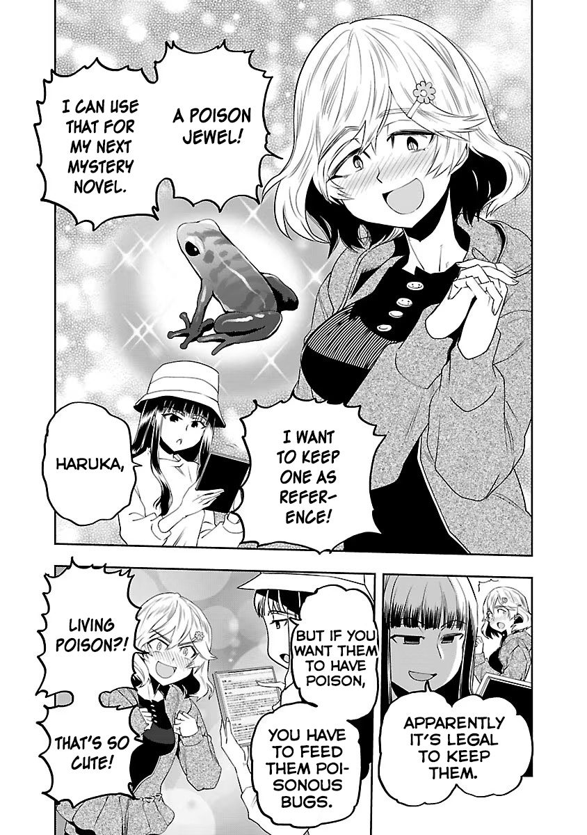 Haruka Reset I Want to Sleep at the Bottom of the Sea 第12页