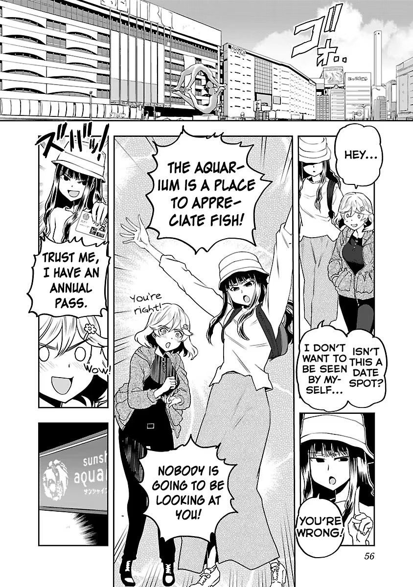 Haruka Reset I Want to Sleep at the Bottom of the Sea 第4页