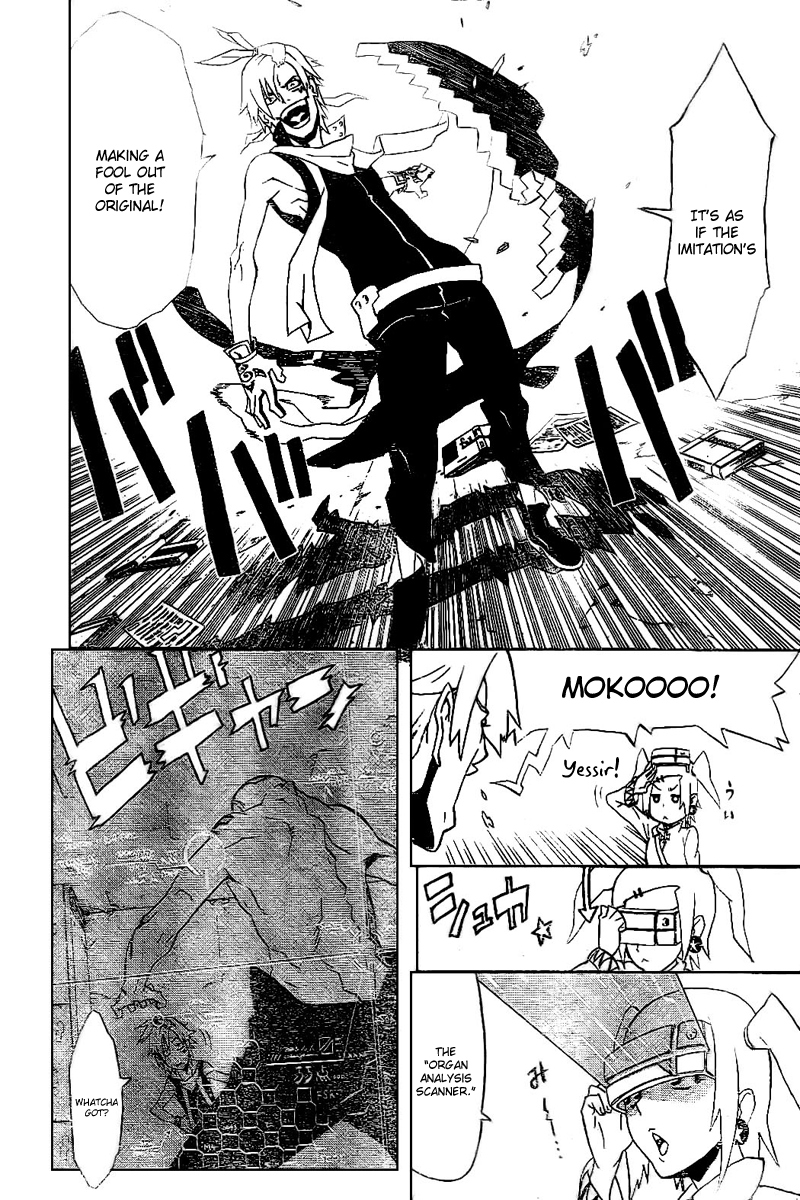 Monsters Oneshot 第27页