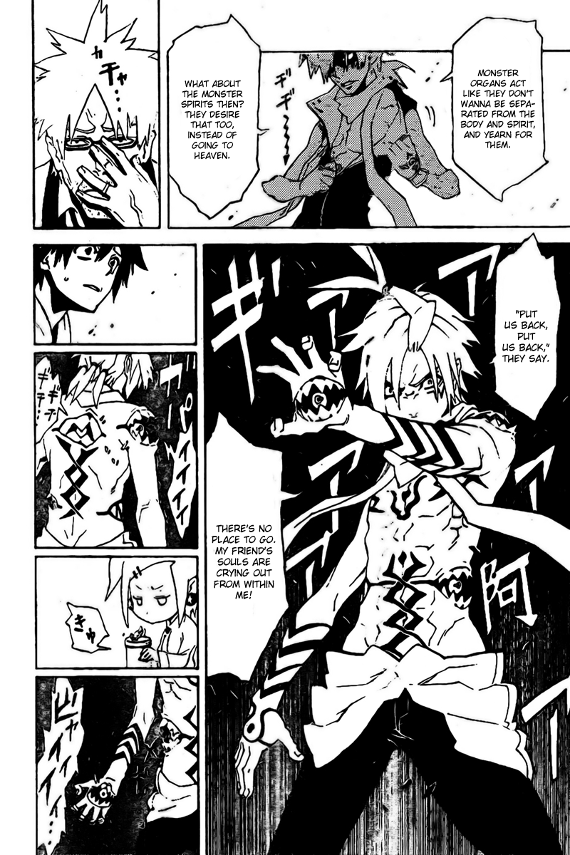 Monsters Oneshot 第29页