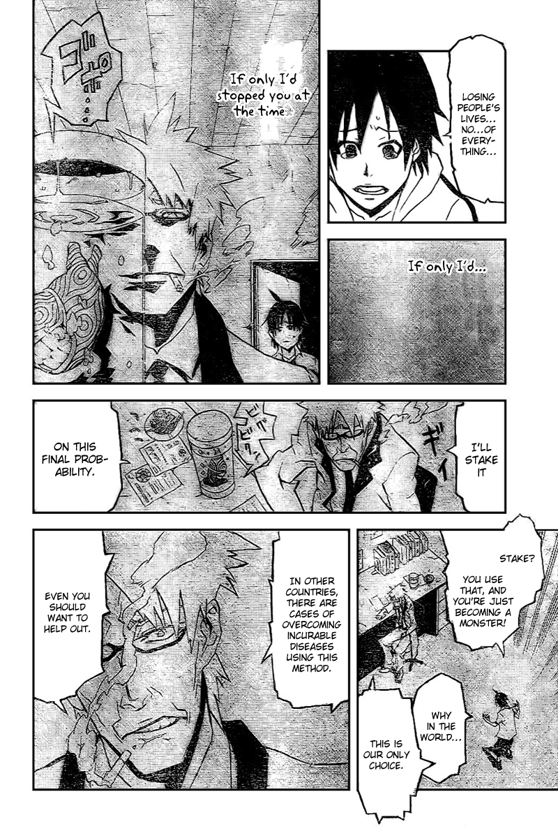 Monsters Oneshot 第31页