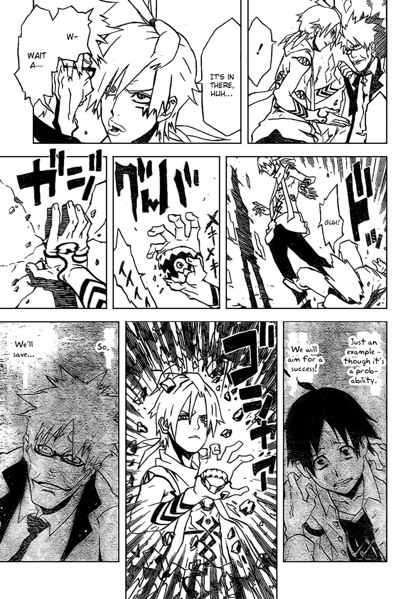 Monsters Oneshot 第32页